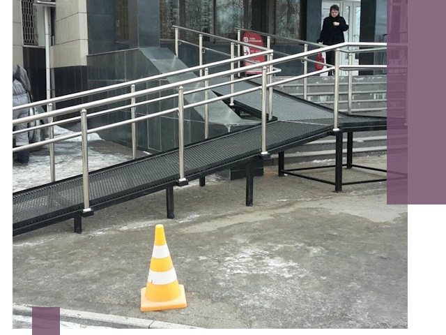 Стационарные пандусы под ключ в Сибае — изготовление и монтаж